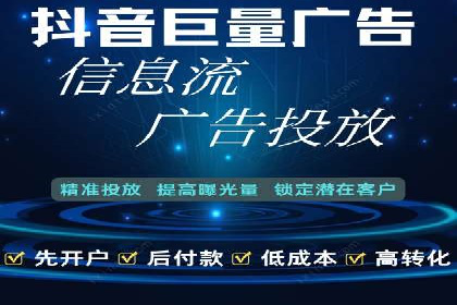 百度SEM优化案例：提升品牌知名度